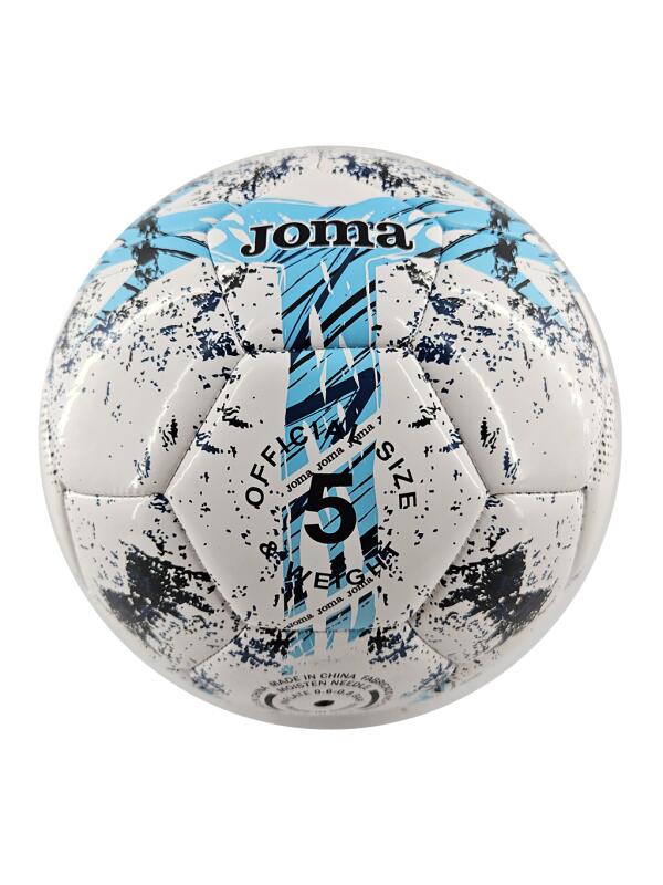 Joma ball - Adult - Unisex