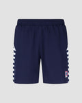 Meyba Motion Coaches Short - Adult