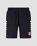 Meyba Motion Coaches Short - Adult