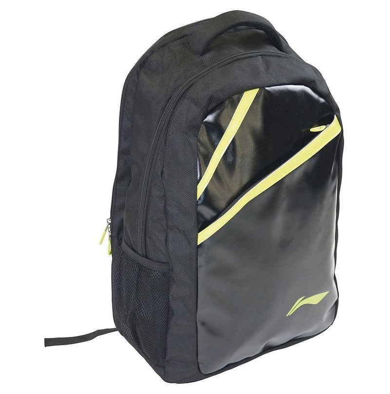 Li-Ning Pro Backpack
