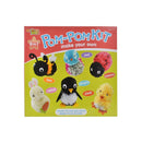 Kreative Kids Pom Pom Kit - Set of 6