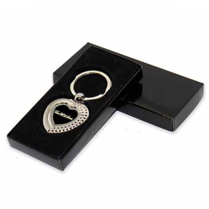 Tan Hill Inn Heart Keyring